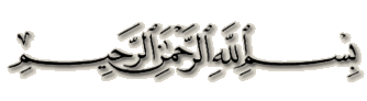 allah